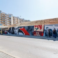 25/04/2025 | Inauguração de mural da Avenida Marechal Costa Gomes