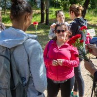 25/04/24 | Animação Desportiva Abril a Mexer | Parque Municipal do Serrado