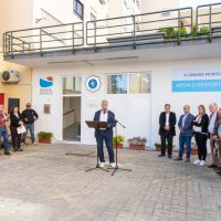 27/04/2025 | Inauguração da sede do Judo Clube do Sul